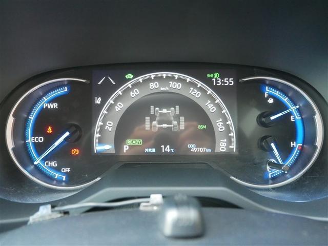 走行距離です。