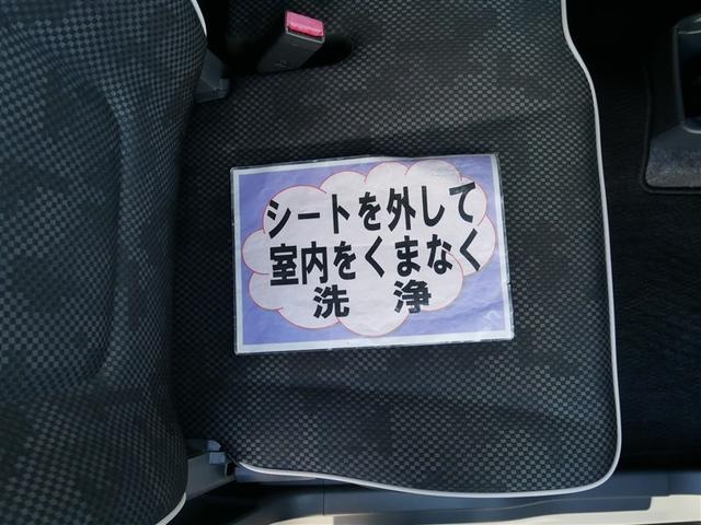 ハスラー Ｘ　４ＷＤ　メモリーナビ　ＤＶＤ再生　バックカメラ　衝突被害軽減システム　ＥＴＣ　ＨＩＤヘッドライト　ワンオーナー　アイドリングストップ（17枚目）