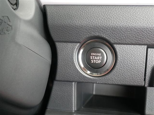 ハスラー Ｘ　４ＷＤ　メモリーナビ　ＤＶＤ再生　バックカメラ　衝突被害軽減システム　ＥＴＣ　ＨＩＤヘッドライト　ワンオーナー　アイドリングストップ（23枚目）