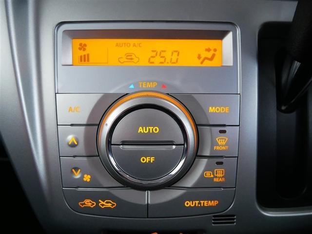 ハスラー Ｘ　４ＷＤ　メモリーナビ　ＤＶＤ再生　バックカメラ　衝突被害軽減システム　ＥＴＣ　ＨＩＤヘッドライト　ワンオーナー　アイドリングストップ（24枚目）