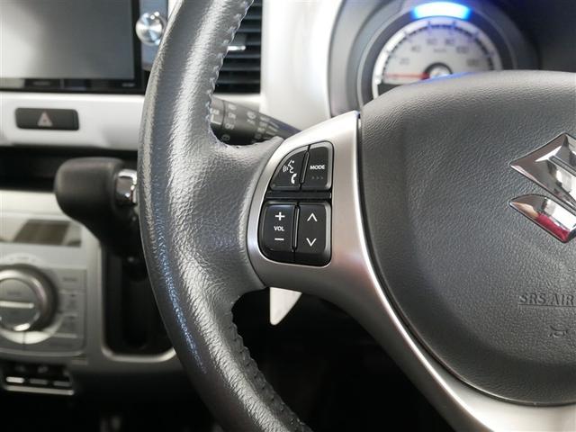 ハスラー Ｘ　４ＷＤ　メモリーナビ　ＤＶＤ再生　バックカメラ　衝突被害軽減システム　ＥＴＣ　ＨＩＤヘッドライト　ワンオーナー　アイドリングストップ（27枚目）