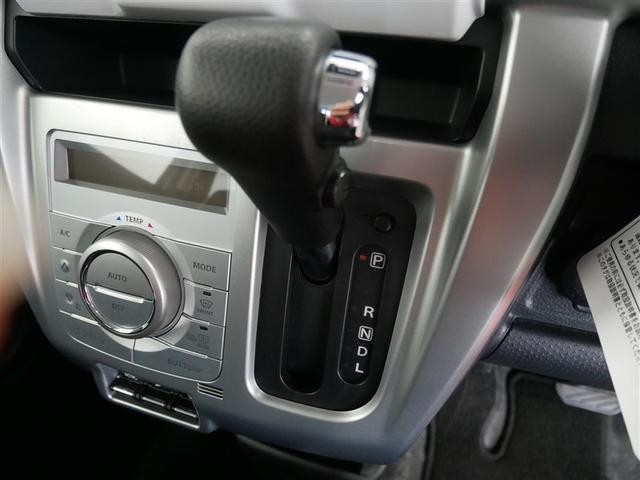 ハスラー Ｘ　４ＷＤ　メモリーナビ　ＤＶＤ再生　バックカメラ　衝突被害軽減システム　ＥＴＣ　ＨＩＤヘッドライト　ワンオーナー　アイドリングストップ（28枚目）