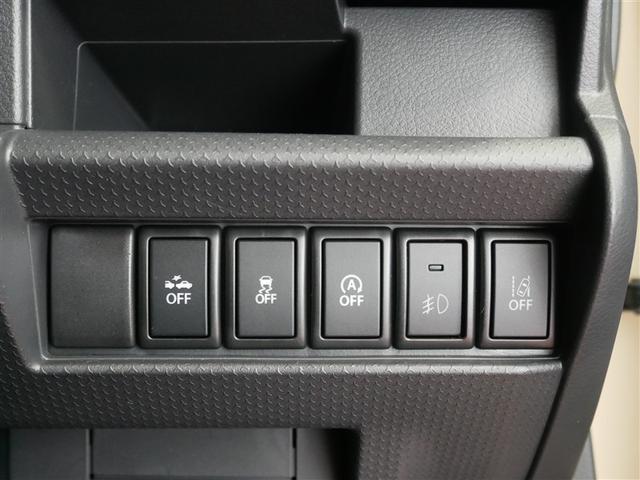 ハスラー Ｘ　４ＷＤ　メモリーナビ　ＤＶＤ再生　バックカメラ　衝突被害軽減システム　ＥＴＣ　ＨＩＤヘッドライト　ワンオーナー　アイドリングストップ（29枚目）