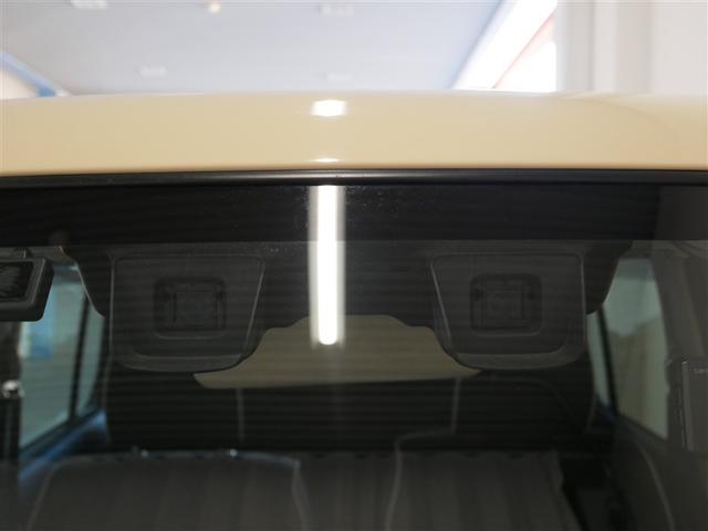 ハスラー Ｘ　４ＷＤ　メモリーナビ　ＤＶＤ再生　バックカメラ　衝突被害軽減システム　ＥＴＣ　ＨＩＤヘッドライト　ワンオーナー　アイドリングストップ（30枚目）