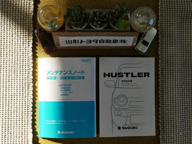 ハスラー Ｘ　４ＷＤ　メモリーナビ　ＤＶＤ再生　バックカメラ　衝突被害軽減システム　ＥＴＣ　ＨＩＤヘッドライト　ワンオーナー　アイドリングストップ（34枚目）