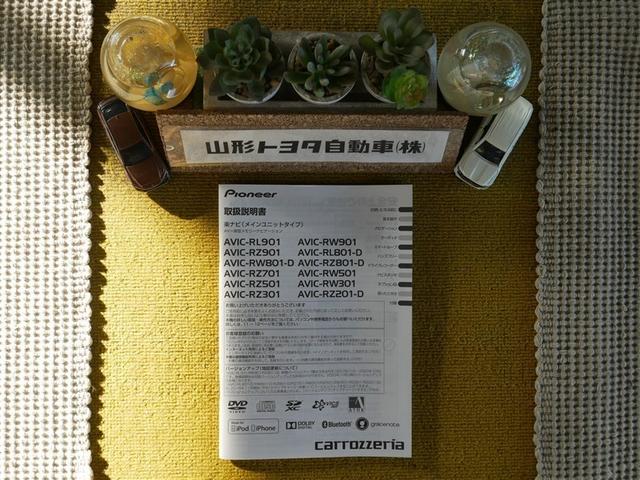 ハスラー Ｘ　４ＷＤ　メモリーナビ　ＤＶＤ再生　バックカメラ　衝突被害軽減システム　ＥＴＣ　ＨＩＤヘッドライト　ワンオーナー　アイドリングストップ（35枚目）