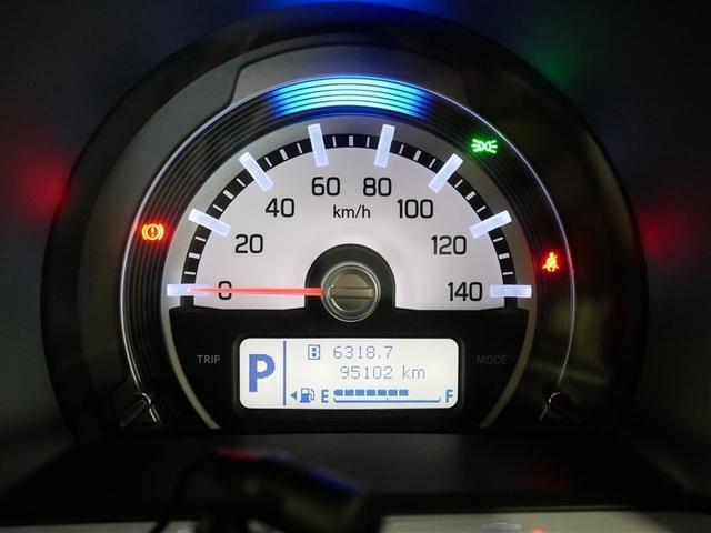 ハスラー Ｘ　４ＷＤ　メモリーナビ　ＤＶＤ再生　バックカメラ　衝突被害軽減システム　ＥＴＣ　ＨＩＤヘッドライト　ワンオーナー　アイドリングストップ（36枚目）