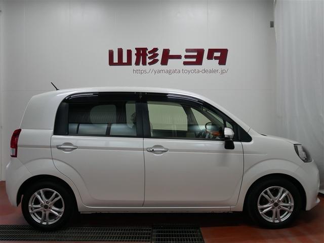 コンパクトは燃費も良くて経済的です！普段のアシに持ってこいです！