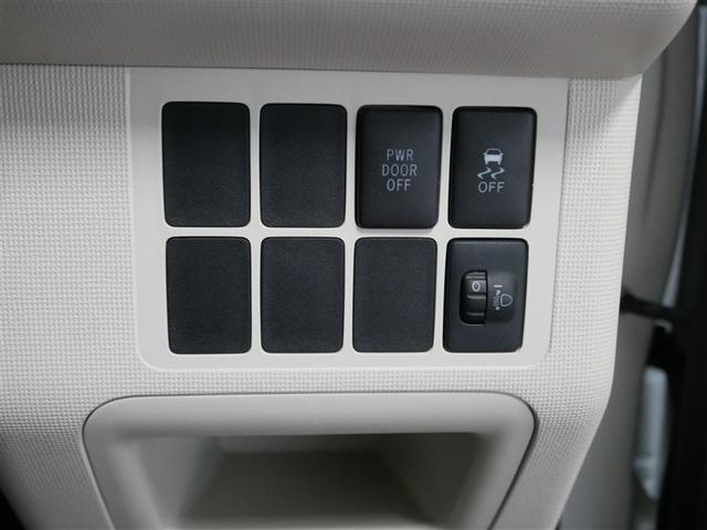 トラクションコントロールとは、すべりやすい路面での発進時や加速時にタイヤの空転を抑え、駆動力確保に貢献する機能です。詳細は販売店スタッフまでおたずねください。