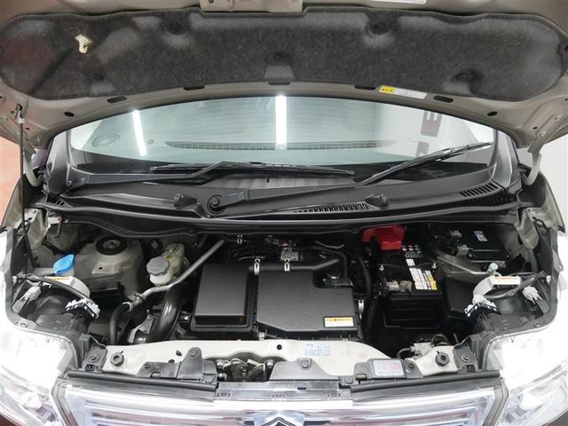 ワゴンＲスティングレー Ｘ　４ＷＤ　衝突被害軽減システム　ＥＴＣ　ＨＩＤヘッドライト　アイドリングストップ（11枚目）