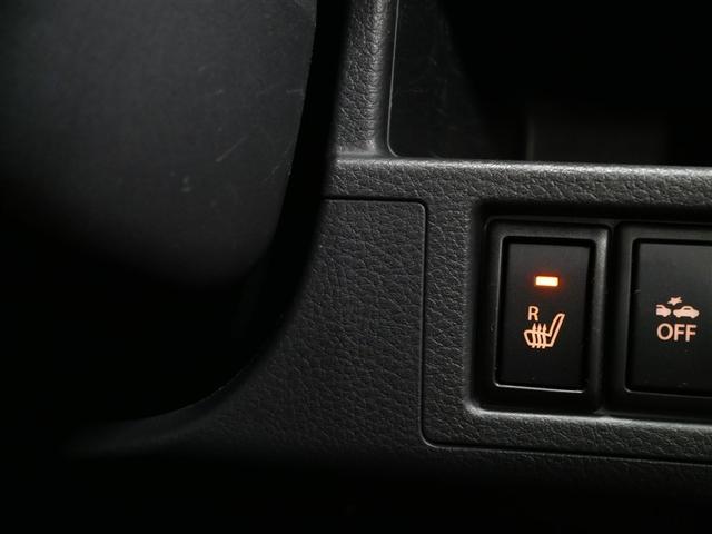 ワゴンＲスティングレー Ｘ　４ＷＤ　衝突被害軽減システム　ＥＴＣ　ＨＩＤヘッドライト　アイドリングストップ（21枚目）
