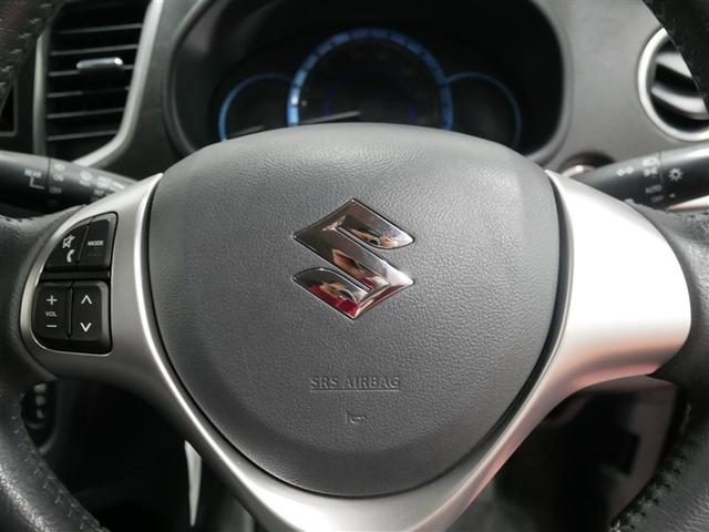 ワゴンＲスティングレー Ｘ　４ＷＤ　衝突被害軽減システム　ＥＴＣ　ＨＩＤヘッドライト　アイドリングストップ（23枚目）