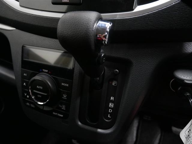 ワゴンＲスティングレー Ｘ　４ＷＤ　衝突被害軽減システム　ＥＴＣ　ＨＩＤヘッドライト　アイドリングストップ（24枚目）