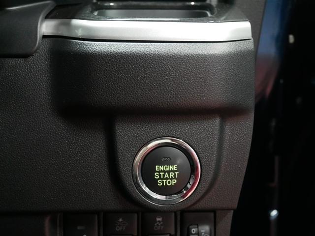 プッシュスタートなのでわざわざポケットやカバンからキーを取り出す必要がなくなります！