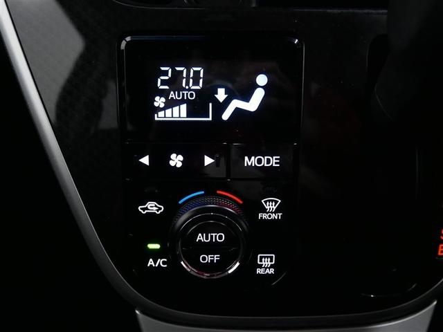 「オートエアコン」が付いています。１年中快適な室内を提供！車内温度を設定すると、風量を自動で調節してくれます。