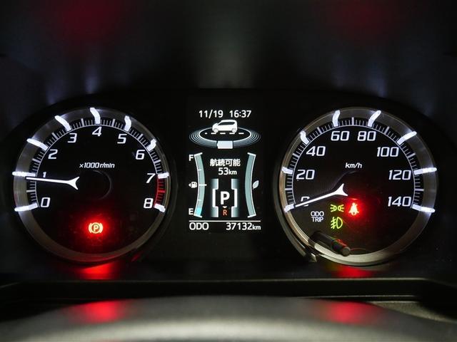 走行距離です。