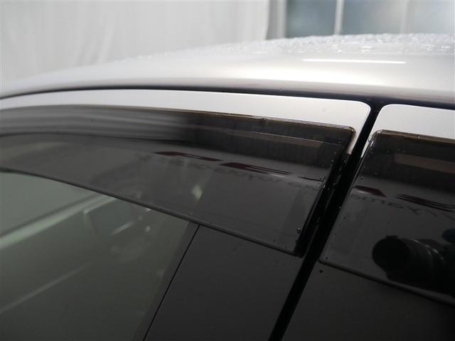 ヴィッツ F スマイルエディション フルセグ メモリーナビ DVD再生 HIDヘッドライト(11枚目)