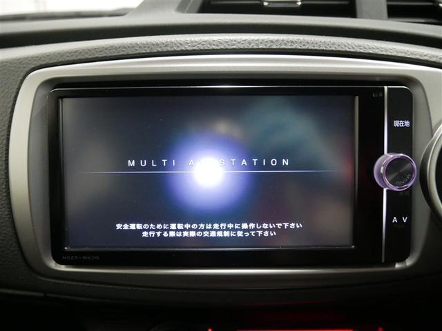 ヴィッツ F スマイルエディション フルセグ メモリーナビ DVD再生 HIDヘッドライト(18枚目)