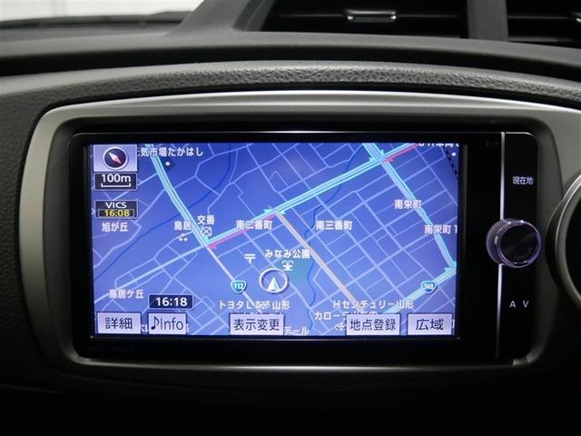 ヴィッツ F スマイルエディション フルセグ メモリーナビ DVD再生 HIDヘッドライト(19枚目)