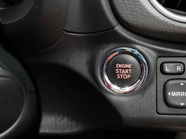 ヴィッツ F スマイルエディション フルセグ メモリーナビ DVD再生 HIDヘッドライト(20枚目)