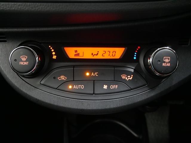 ヴィッツ F スマイルエディション フルセグ メモリーナビ DVD再生 HIDヘッドライト(21枚目)