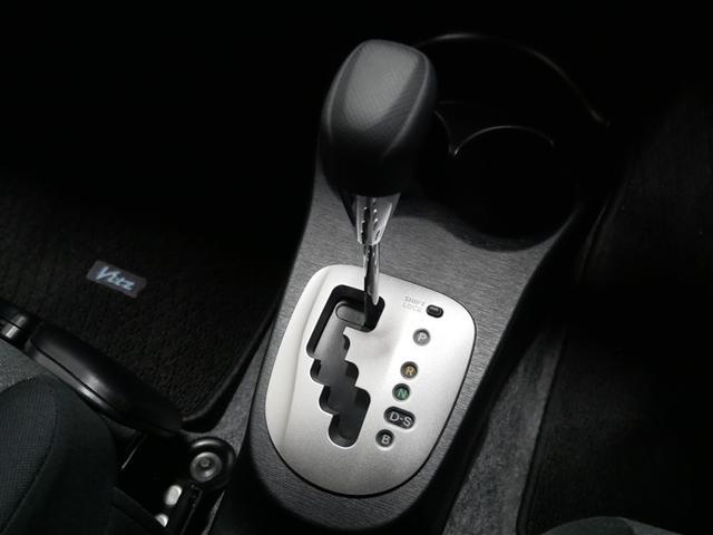 ヴィッツ F スマイルエディション フルセグ メモリーナビ DVD再生 HIDヘッドライト(23枚目)