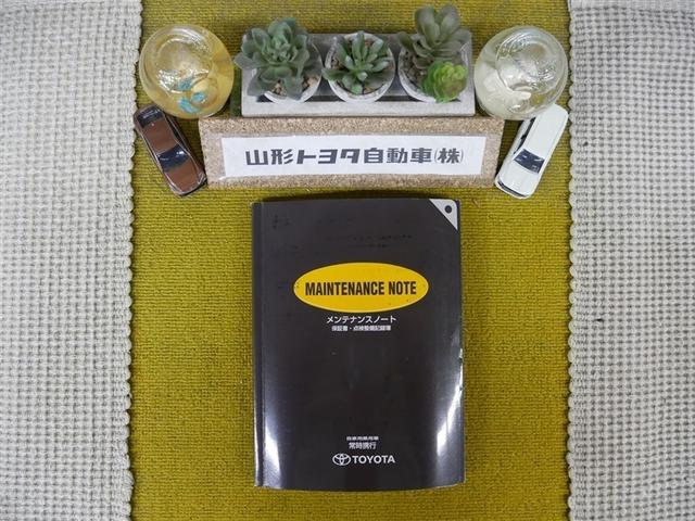 ヴィッツ F スマイルエディション フルセグ メモリーナビ DVD再生 HIDヘッドライト(25枚目)