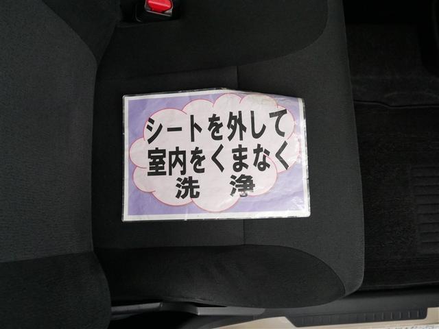 ムーヴキャンバス Ｘ　Ｌ　ＳＡ２　４ＷＤ　衝突被害軽減システム　両側電動スライド　ワンオーナー　アイドリングストップ（17枚目）