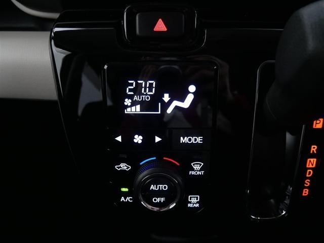 ムーヴキャンバス Ｘ　Ｌ　ＳＡ２　４ＷＤ　衝突被害軽減システム　両側電動スライド　ワンオーナー　アイドリングストップ（21枚目）