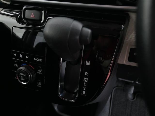 ムーヴキャンバス Ｘ　Ｌ　ＳＡ２　４ＷＤ　衝突被害軽減システム　両側電動スライド　ワンオーナー　アイドリングストップ（25枚目）