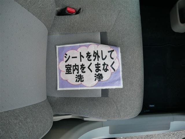 パッソ X Lパッケージ 4WD メモリーナビ ミュージックプレイヤー接続可 バックカメラ 衝突被害軽減システム ETC LEDヘッドランプ アイドリングストップ(15枚目)