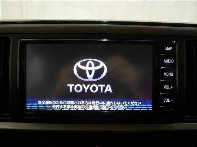 パッソ X Lパッケージ 4WD メモリーナビ ミュージックプレイヤー接続可 バックカメラ 衝突被害軽減システム ETC LEDヘッドランプ アイドリングストップ(17枚目)