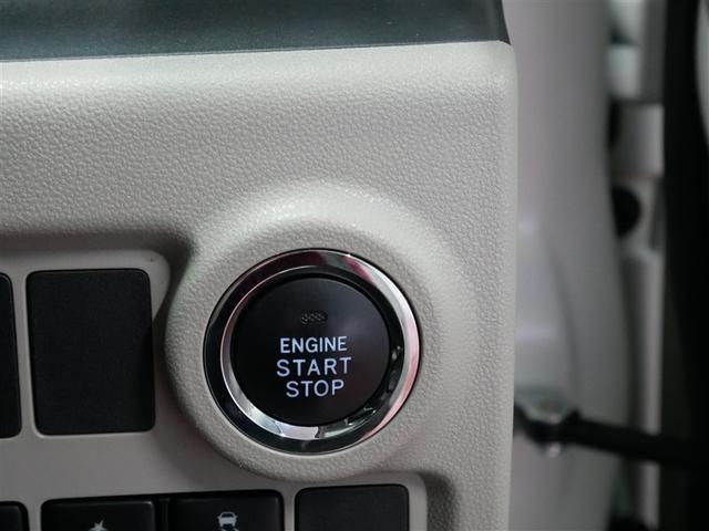 パッソ X Lパッケージ 4WD メモリーナビ ミュージックプレイヤー接続可 バックカメラ 衝突被害軽減システム ETC LEDヘッドランプ アイドリングストップ(21枚目)