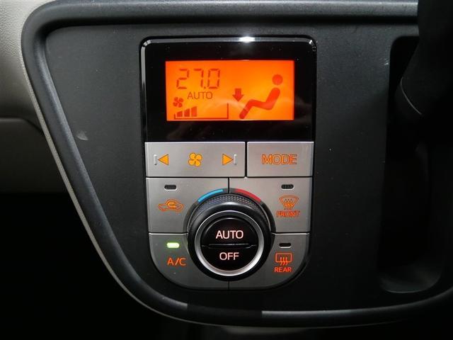 パッソ X Lパッケージ 4WD メモリーナビ ミュージックプレイヤー接続可 バックカメラ 衝突被害軽減システム ETC LEDヘッドランプ アイドリングストップ(22枚目)