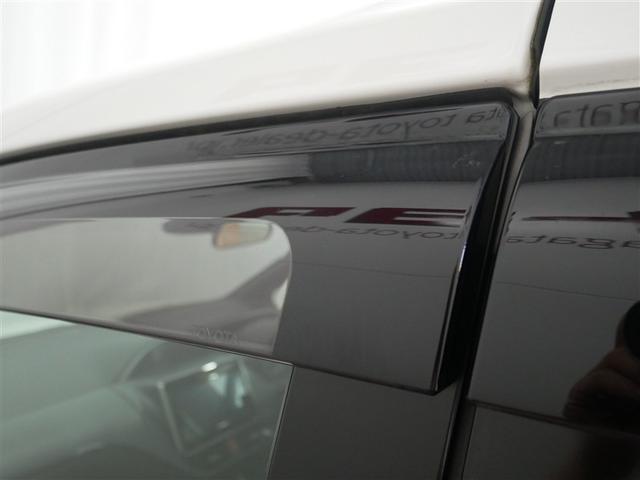 ヴォクシー ZS 煌 4WD フルセグ メモリーナビ DVD再生 後席モニター バックカメラ 衝突被害軽減システム ETC 両側電動スライド LEDヘッドランプ ウオークスルー 乗車定員8人 3列シート(13枚目)