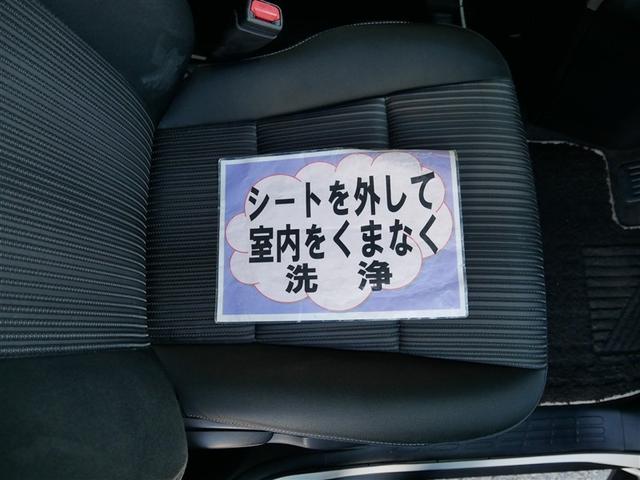 ヴォクシー ZS 煌 4WD フルセグ メモリーナビ DVD再生 後席モニター バックカメラ 衝突被害軽減システム ETC 両側電動スライド LEDヘッドランプ ウオークスルー 乗車定員8人 3列シート(17枚目)