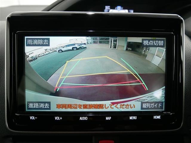 ヴォクシー ZS 煌 4WD フルセグ メモリーナビ DVD再生 後席モニター バックカメラ 衝突被害軽減システム ETC 両側電動スライド LEDヘッドランプ ウオークスルー 乗車定員8人 3列シート(21枚目)