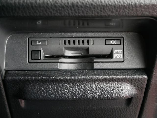 ヴォクシー ZS 煌 4WD フルセグ メモリーナビ DVD再生 後席モニター バックカメラ 衝突被害軽減システム ETC 両側電動スライド LEDヘッドランプ ウオークスルー 乗車定員8人 3列シート(22枚目)