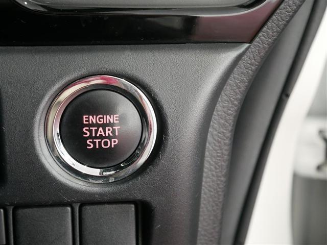 ヴォクシー ZS 煌 4WD フルセグ メモリーナビ DVD再生 後席モニター バックカメラ 衝突被害軽減システム ETC 両側電動スライド LEDヘッドランプ ウオークスルー 乗車定員8人 3列シート(23枚目)