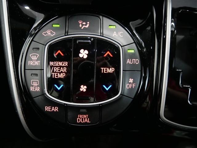 ヴォクシー ZS 煌 4WD フルセグ メモリーナビ DVD再生 後席モニター バックカメラ 衝突被害軽減システム ETC 両側電動スライド LEDヘッドランプ ウオークスルー 乗車定員8人 3列シート(24枚目)