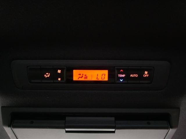 ヴォクシー ZS 煌 4WD フルセグ メモリーナビ DVD再生 後席モニター バックカメラ 衝突被害軽減システム ETC 両側電動スライド LEDヘッドランプ ウオークスルー 乗車定員8人 3列シート(25枚目)