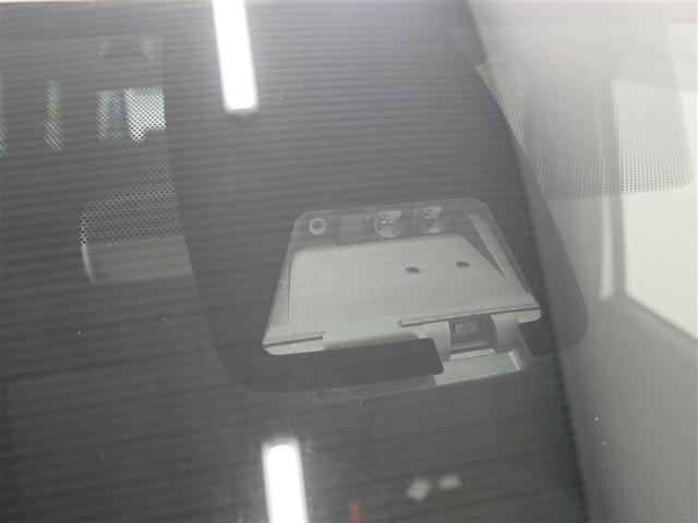 ヴォクシー ZS 煌 4WD フルセグ メモリーナビ DVD再生 後席モニター バックカメラ 衝突被害軽減システム ETC 両側電動スライド LEDヘッドランプ ウオークスルー 乗車定員8人 3列シート(32枚目)