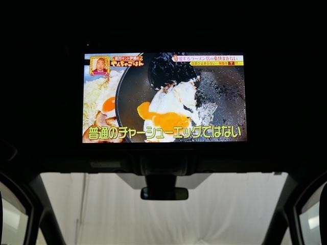 ヴォクシー ZS 煌 4WD フルセグ メモリーナビ DVD再生 後席モニター バックカメラ 衝突被害軽減システム ETC 両側電動スライド LEDヘッドランプ ウオークスルー 乗車定員8人 3列シート(34枚目)