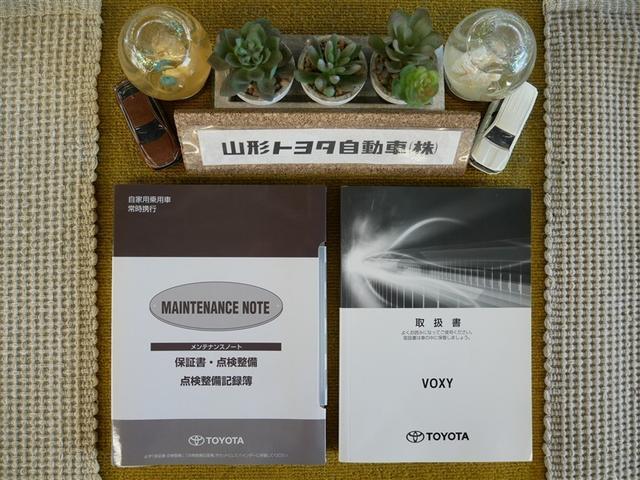 ヴォクシー ZS 煌 4WD フルセグ メモリーナビ DVD再生 後席モニター バックカメラ 衝突被害軽減システム ETC 両側電動スライド LEDヘッドランプ ウオークスルー 乗車定員8人 3列シート(36枚目)