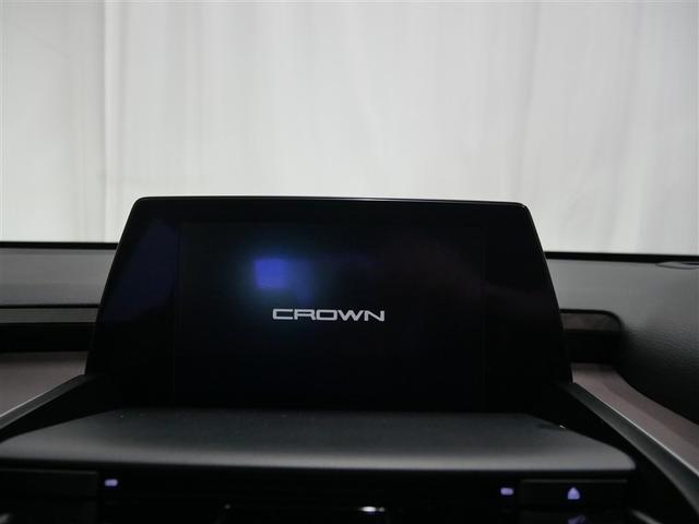 クラウンハイブリッド G-エグゼクティブ Four 革シート 4WD フルセグ メモリーナビ DVD再生 ミュージックプレイヤー接続可 バックカメラ 衝突被害軽減システム ETC ドラレコ LEDヘッドランプ ワンオーナー(17枚目)