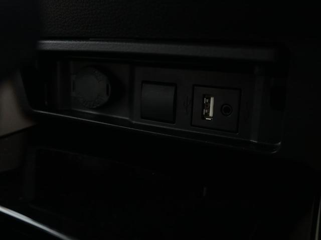 クラウンハイブリッド G-エグゼクティブ Four 革シート 4WD フルセグ メモリーナビ DVD再生 ミュージックプレイヤー接続可 バックカメラ 衝突被害軽減システム ETC ドラレコ LEDヘッドランプ ワンオーナー(31枚目)