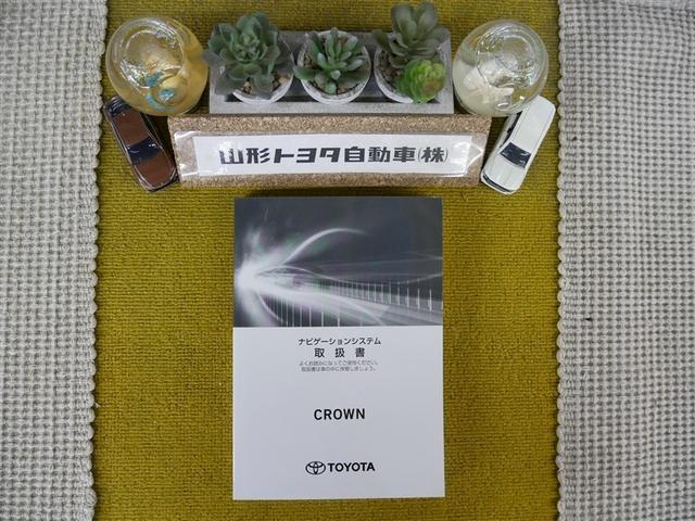 クラウンハイブリッド G-エグゼクティブ Four 革シート 4WD フルセグ メモリーナビ DVD再生 ミュージックプレイヤー接続可 バックカメラ 衝突被害軽減システム ETC ドラレコ LEDヘッドランプ ワンオーナー(34枚目)