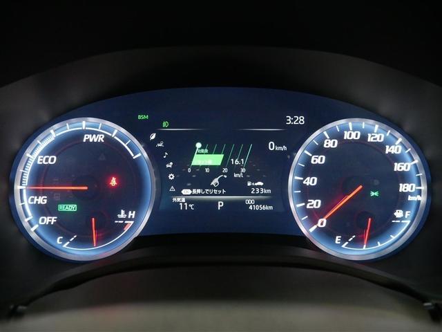 クラウンハイブリッド G-エグゼクティブ Four 革シート 4WD フルセグ メモリーナビ DVD再生 ミュージックプレイヤー接続可 バックカメラ 衝突被害軽減システム ETC ドラレコ LEDヘッドランプ ワンオーナー(35枚目)