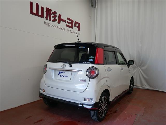 キャスト スポーツSAII 4WD フルセグ メモリーナビ DVD再生 ミュージックプレイヤー接続可 衝突被害軽減システム ETC LEDヘッドランプ ワンオーナー アイドリングストップ(4枚目)