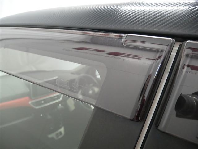 キャスト スポーツSAII 4WD フルセグ メモリーナビ DVD再生 ミュージックプレイヤー接続可 衝突被害軽減システム ETC LEDヘッドランプ ワンオーナー アイドリングストップ(11枚目)